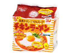 チキンラーメン 万代オリジナル 袋85g×5