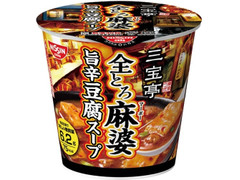 日清食品 三宝亭東京ラボ 全とろ麻婆 旨辛豆腐スープ 商品写真