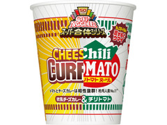 日清食品 カップヌードル スーパー合体シリーズ チリトマト＆欧風チーズカレー