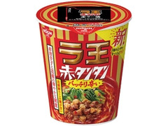 日清食品 ラ王 赤タンタン