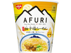 日清食品 東京RAMENS AFURI 限定柚子塩らーめん まろ味 商品写真