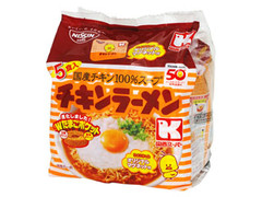 日清 チキンラーメン 関西スーパーオリジナル 袋5食