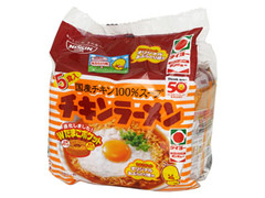 日清 チキンラーメン タイヨーオリジナル 袋85g×5