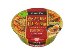 日清食品 GooTa 金胡麻担々麺 商品写真