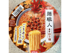 日清食品 麺職人 濃厚坦々麺 商品写真