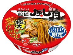 鶴橋風月焼きそば カップ113g