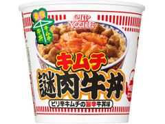 日清食品 カップヌードル 謎肉キムチ牛丼 商品写真