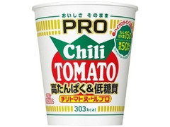 日清食品 カップヌードルPRO 高たんぱく＆低糖質 チリトマトヌードル カップ79g