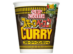 日清食品 カップヌードル スモークベーコンカリー 商品写真