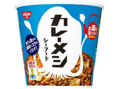 日清食品 日清カレーメシ シーフード 商品写真