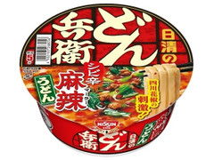 日清食品 日清のどん兵衛 シビ辛麻辣うどん 商品写真