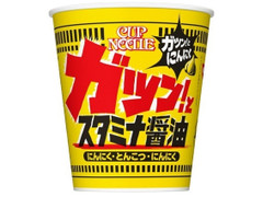 日清食品 カップヌードル スタミナ醤油 ビッグ