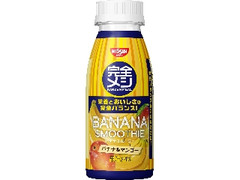 日清食品 完全メシ バナナスムージー ペット235ml