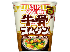 日清食品 カップヌードル 牛骨コムタン ビッグ