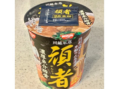 日清食品 行列のできる店のラーメン 頑者 濃厚魚介豚骨ラーメン 商品写真