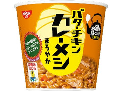 日清食品 日清バターチキン カレーメシ まろやか カップ100g