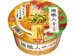 日清食品 日清麺職人 味噌 カップ95g