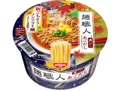 日清食品 日清麺職人 濃いだし あごだし