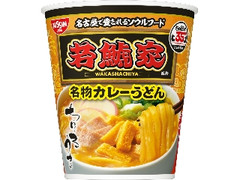 若鯱家 カレーうどん カップ102g