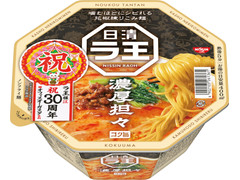 日清食品 日清ラ王 濃厚担々 商品写真