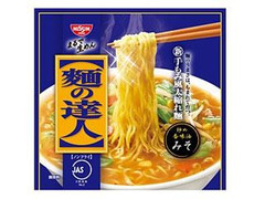 日清食品 麺の達人 炒め香味油みそ 商品写真