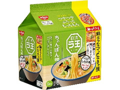 日清食品 日清ラ王 ちゃんぽん 袋455g