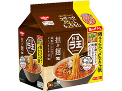 日清食品 日清ラ王 担々麺 商品写真