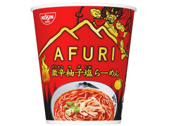 日清食品 東京RAMENS AFURI 辛紅 激辛柚子塩らーめん 商品写真