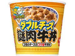 日清食品 カップヌードル 謎肉ダブルチーズ牛丼 商品写真