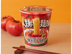 日清食品 人類みな麺類RED めっちゃうまから！旨だしトマトらーめん 商品写真