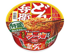 日清食品 日清のどん兵衛 特盛天ぷらラー油そば 商品写真