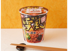 日清食品 麺屋雪風 濃厚辛味噌らーめん 商品写真