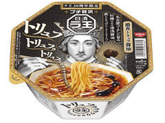 日清食品 ラ王 濃香トリュフ醤油 商品写真