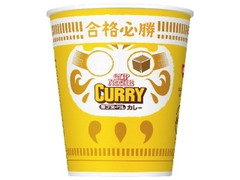 カップヌードル カレー カップ87g 受験生応援パッケージ