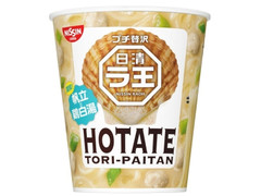 日清食品 ラ王 HOTATE鶏白湯