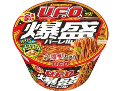 日清食品 日清焼そばU.F.O. 爆盛バーレル カップ223g