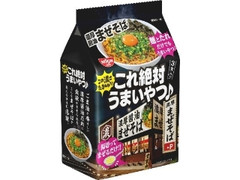 日清これ絶対うまいやつ♪ 濃厚醤油まぜそば 袋297g