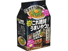 日清食品 日清これ絶対うまいやつ♪ 濃厚醤油まぜそば 商品写真