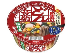  カップ70g