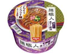 日清食品 日清麺職人 濃いだし 煮干し醤油