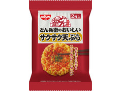 日清食品 日清のどん兵衛のおいしいサクサク天ぷら 商品写真