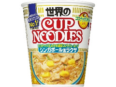 日清食品 カップヌードル シンガポール風ラクサ カップ80g