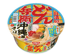 日清食品 日清のどん兵衛 沖縄風そば 商品写真