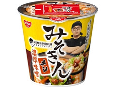 日清食品 HIKAKIN PREMIUM みそきん 濃厚味噌メシ 商品写真