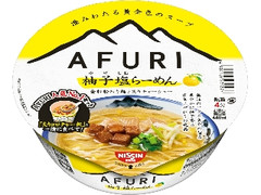 AFURI 柚子塩らーめん カップ93g