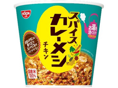 日清食品 日清スパイスカレーメシ チキン