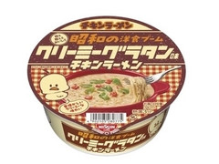 日清食品 チキンラーメンどんぶり 昭和の洋食ブーム クリーミーグラタン味 商品写真