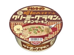 日清食品 チキンラーメンどんぶり 昭和の洋食ブーム クリーミーグラタン味