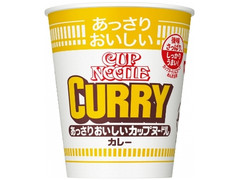 日清食品 あっさりおいしいカップヌードル カレー 商品写真