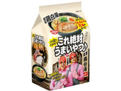 日清食品 日清これ絶対うまいやつ♪ 濃厚鶏白湯 商品写真